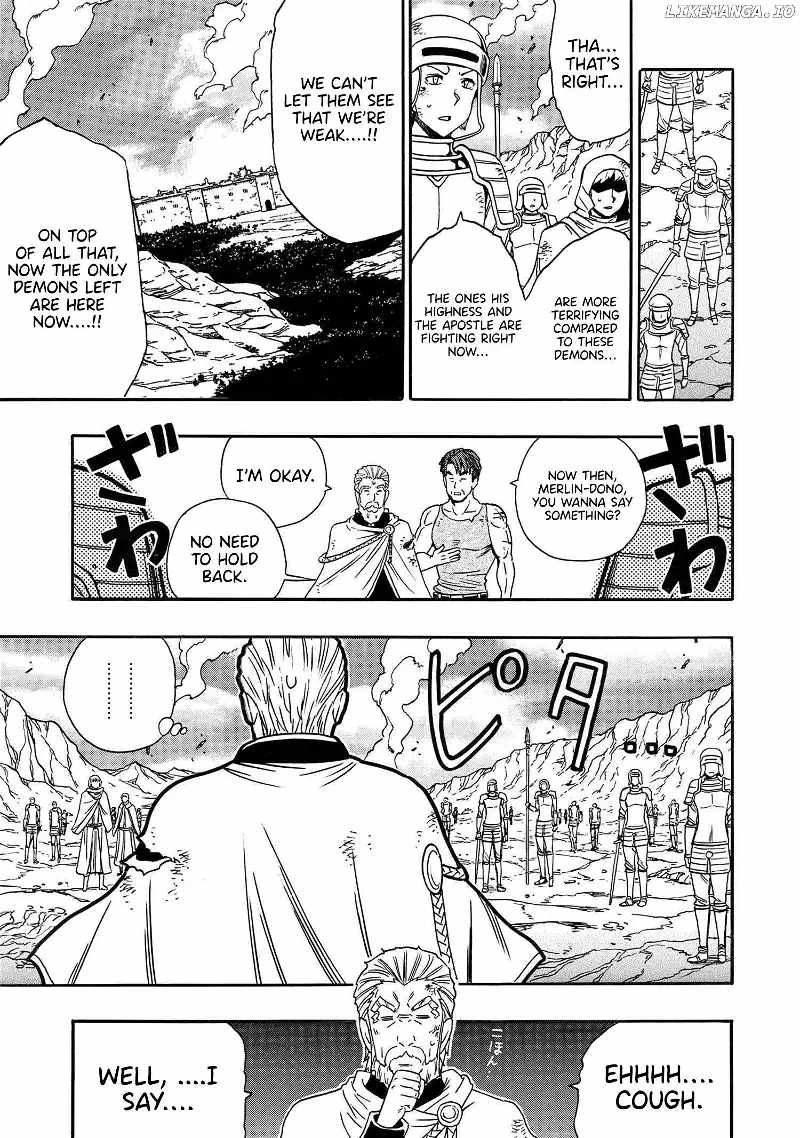 Kenja no Mago Chapter 83 14